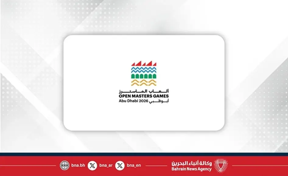 ألعاب الماسترز أبوظبي 2026 أكبر تجمع رياضي لمن هم فوق 30