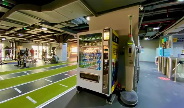 Vending Machine 1